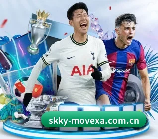 万向娱乐app围绕看球场景设计的核心服务